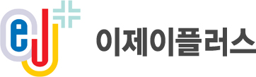 이제이시스템 이미지