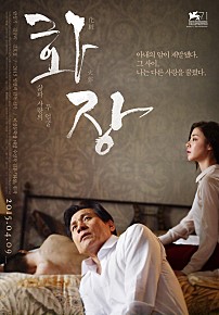 맵시화장품 이미지