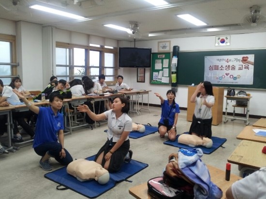 진건고등학교 이미지