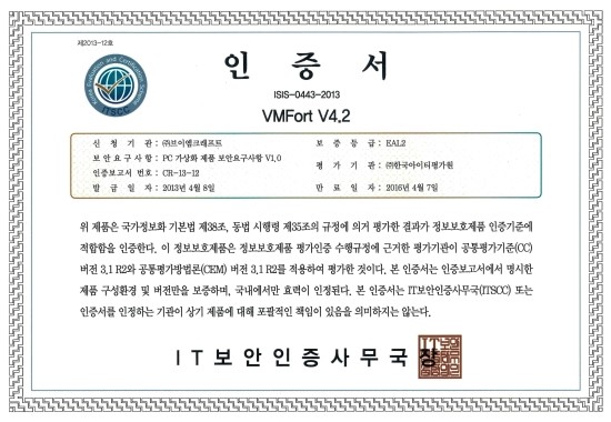 에이치알투 이미지