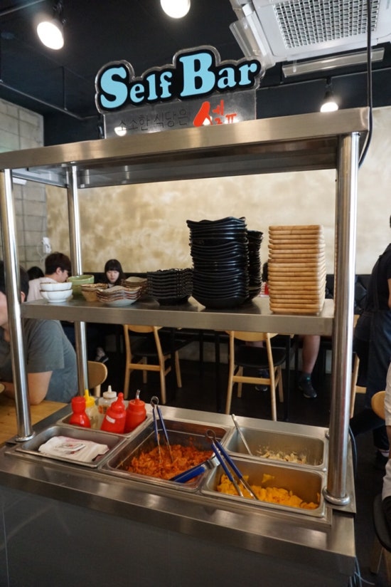 소소한식당 이미지
