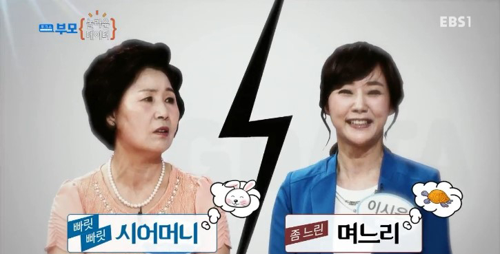 고부16 이미지
