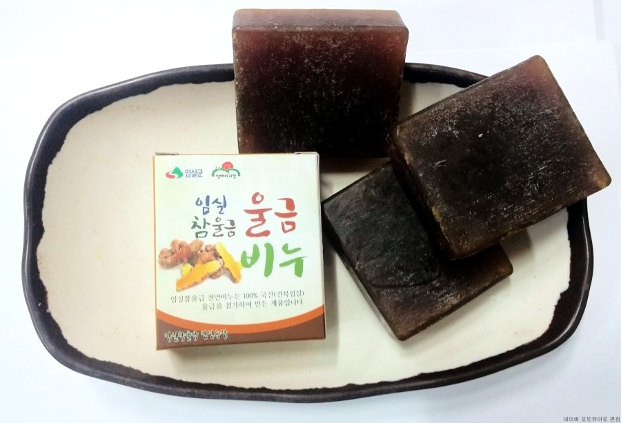 임실참울금 진성농장 이미지