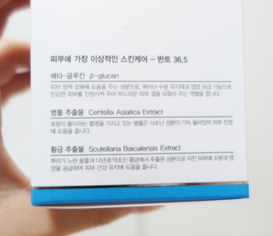 지성아이스크림 이미지