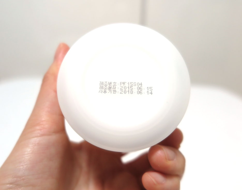 지성아이스크림 이미지
