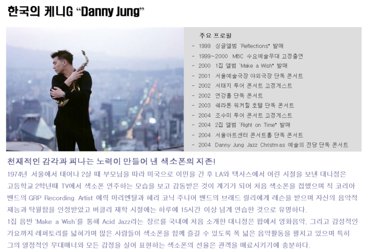 (주)탑기획 이미지
