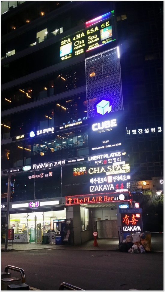 우리에너지 이미지