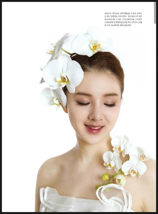 에스뽀와르메이크업웨딩 이미지