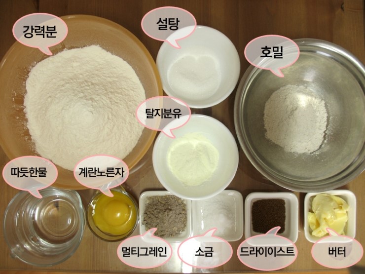 (주)호밀 이미지