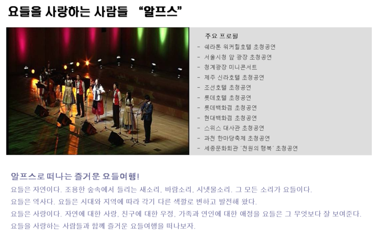 탑엔터테인먼트 이미지