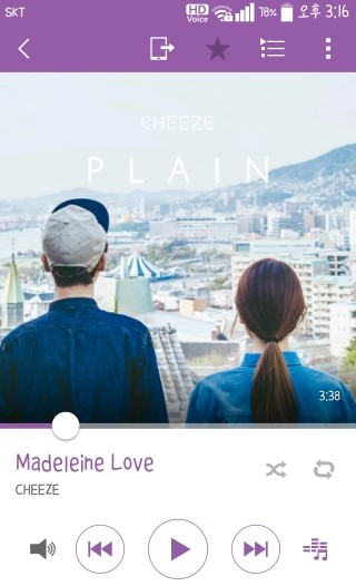 마들렌러브(Madeleine Love) 이미지