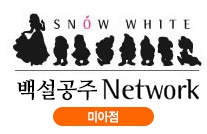 서피부과의원 이미지