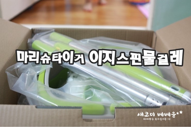 이지스핀 이미지