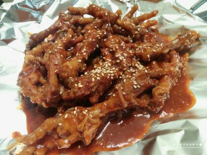 중앙닭발 이미지