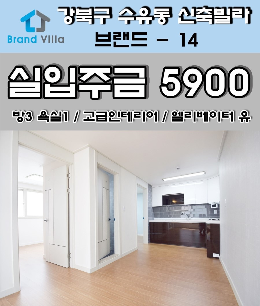 우이마트 이미지