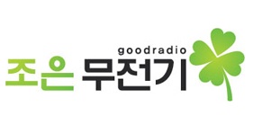 조은생활(주) 이미지