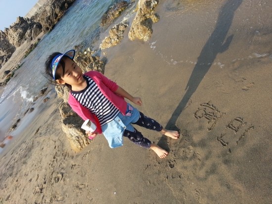 삼봉에너지 이미지