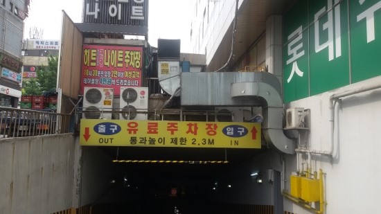 라성광고 이미지