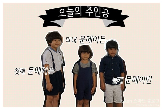 형제광고 이미지