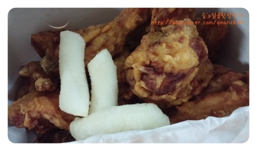 후다닭치킨 이미지