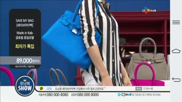 블랑명품세탁 이미지