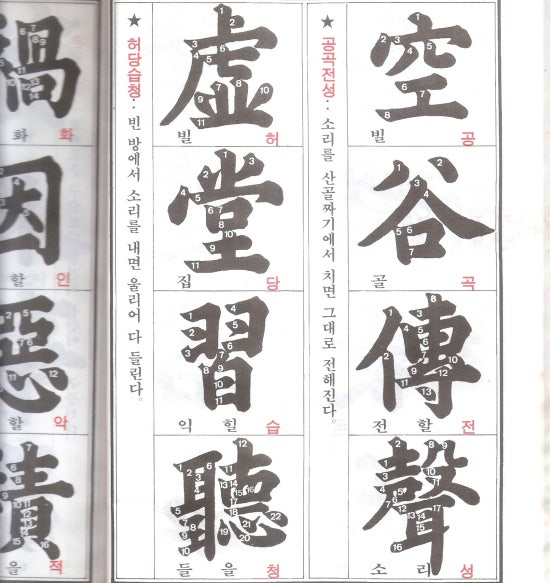 잠이요침구 이미지