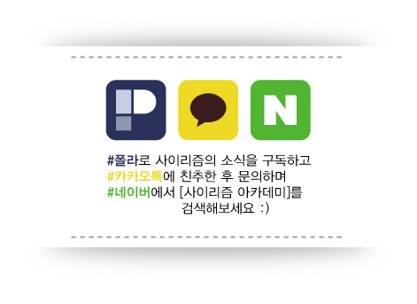 꽃님헤어 이미지