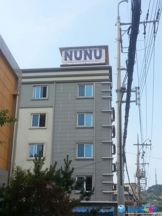누누모텔 이미지