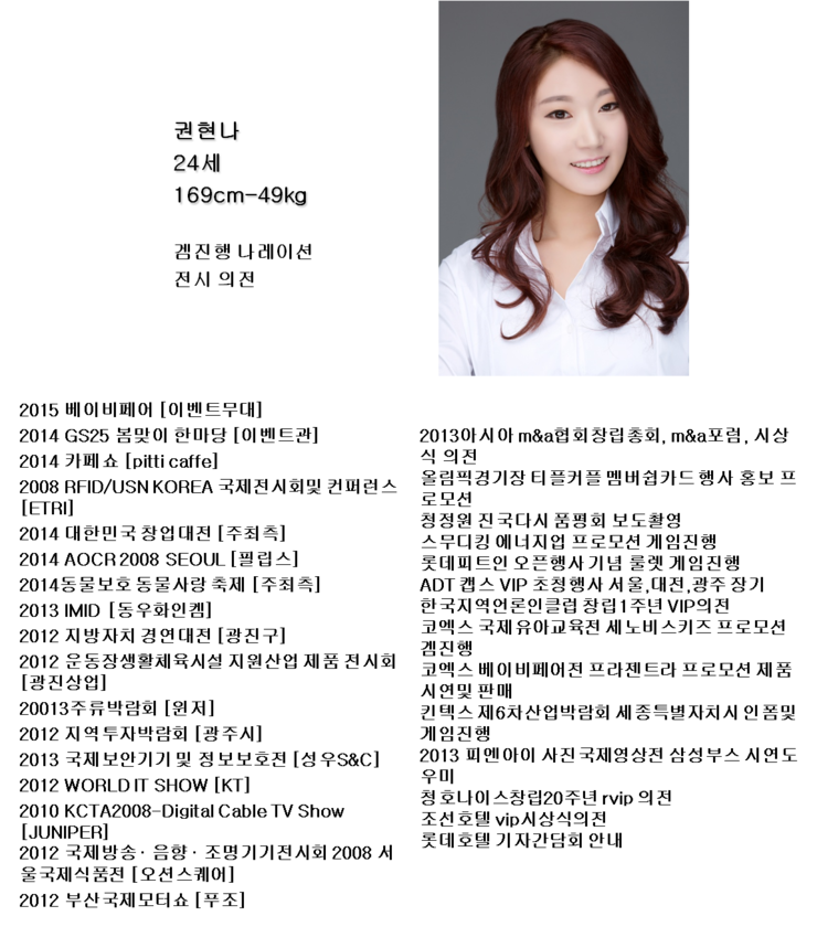 탑도우미 이미지