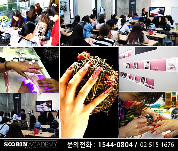패션아트아카데미 이미지