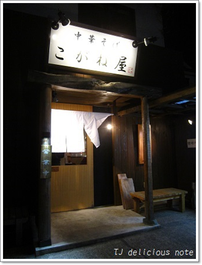 르베르제 이미지
