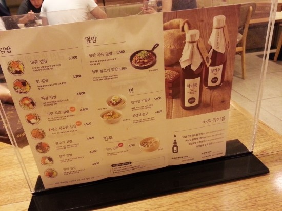 인테리어바르다 이미지