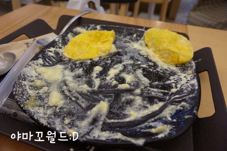 미트부평점 이미지