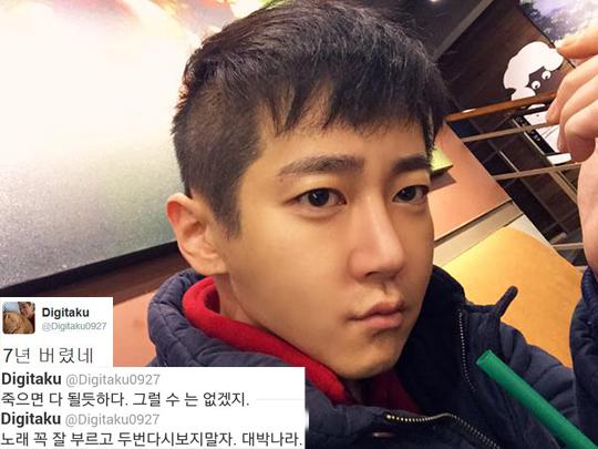 윤뮤직 이미지