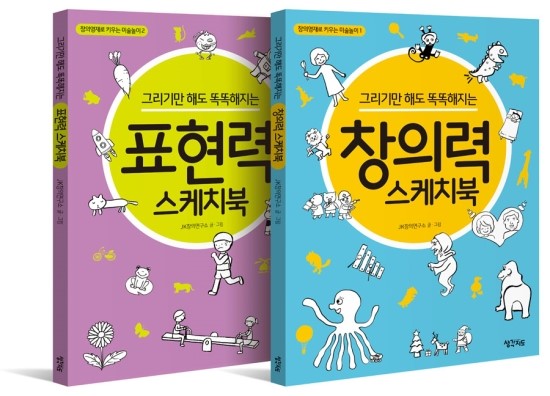 성현문고 이미지