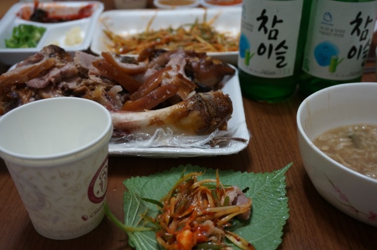 참진족발 이미지