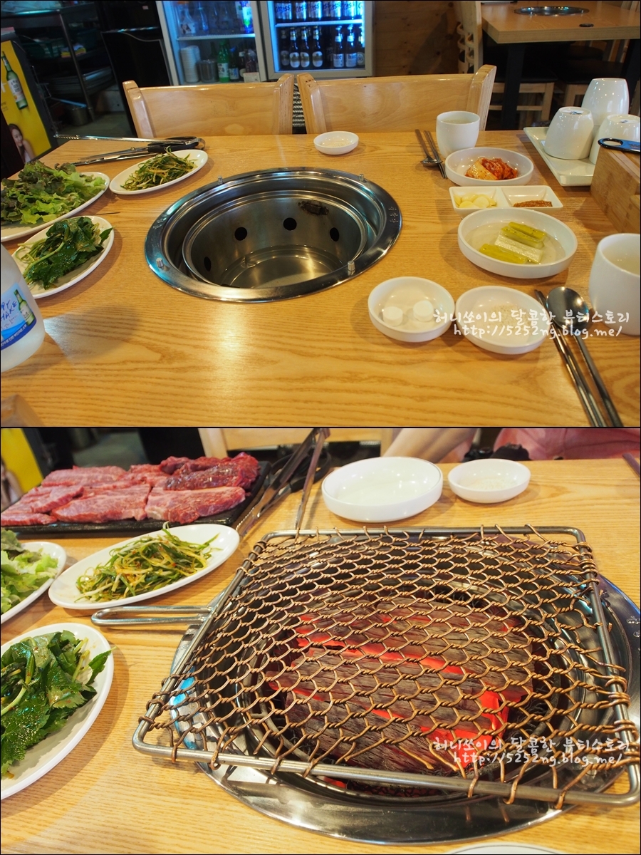 토우정육식당 이미지