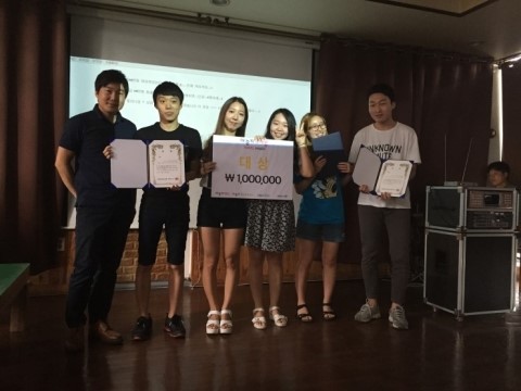 트래블 메이커 이미지