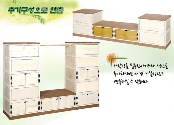 예사랑공방 이미지