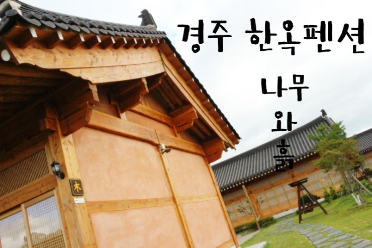 태풍식육점 이미지