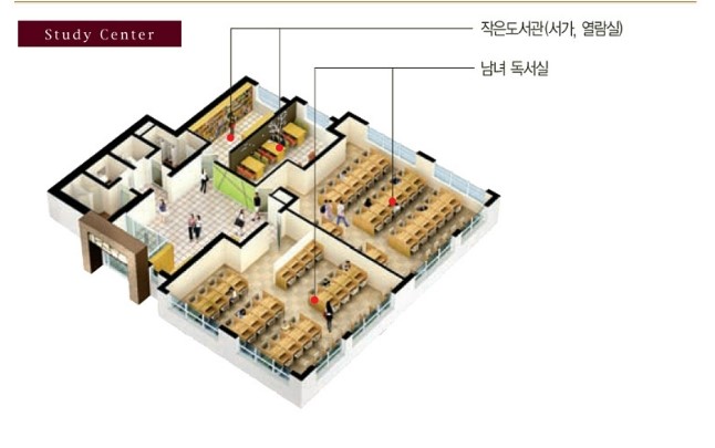 송도해모로마트 이미지