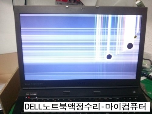 델dell노트북수리as센터 이미지