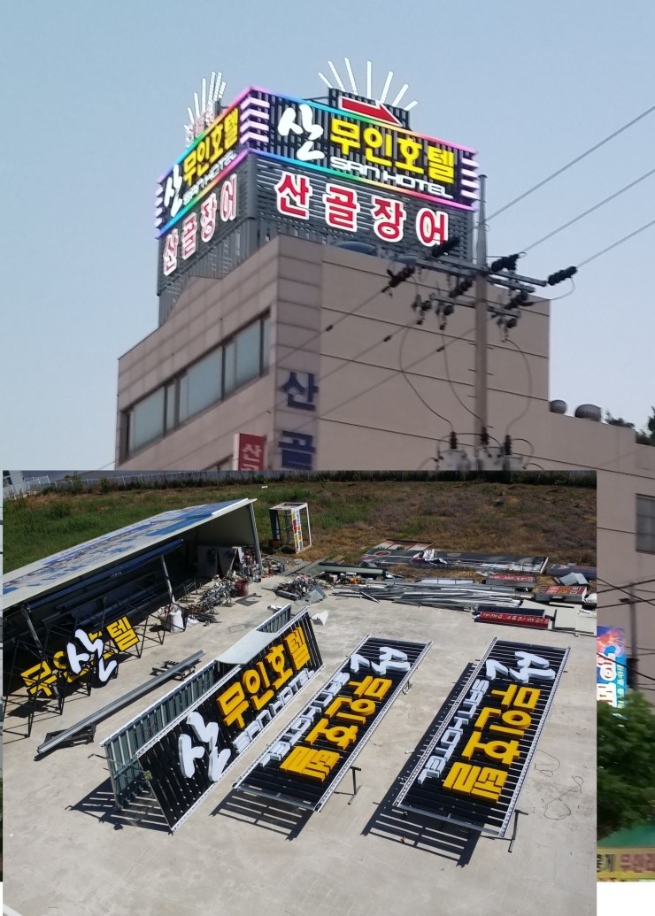 대일광고기획 이미지