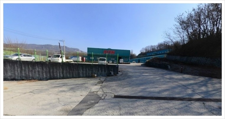 알톤스포츠구미 이미지