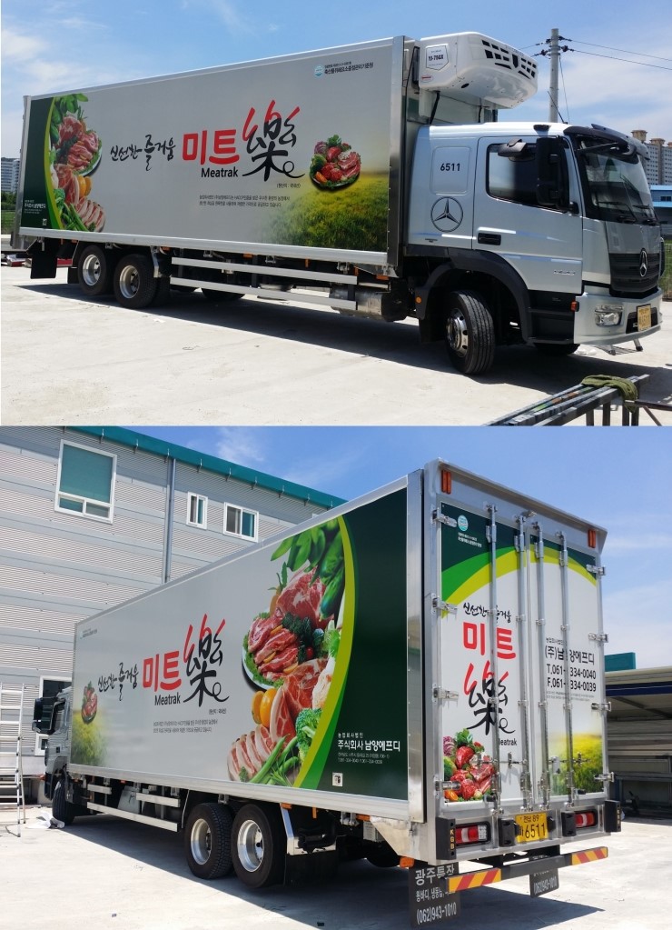 대일광고기획 이미지