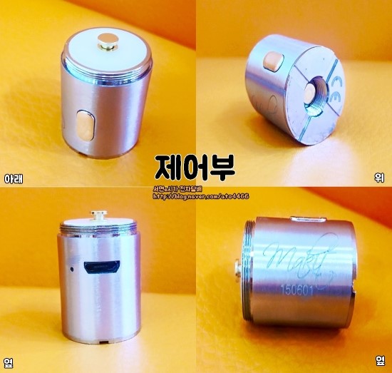 서면e시가전자담배 이미지