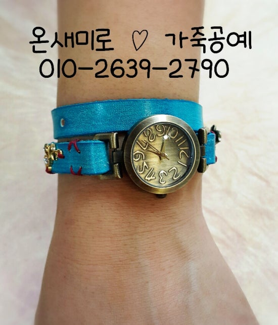 꼼지아트공방 이미지
