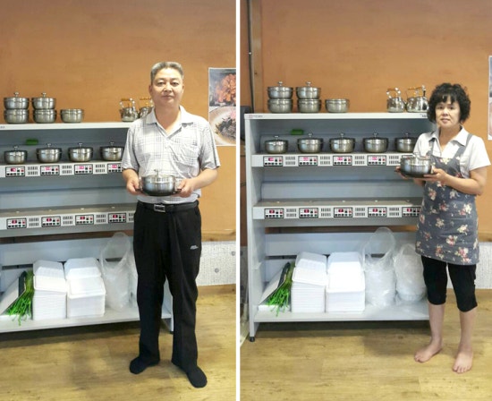 (주)우리기술 이미지