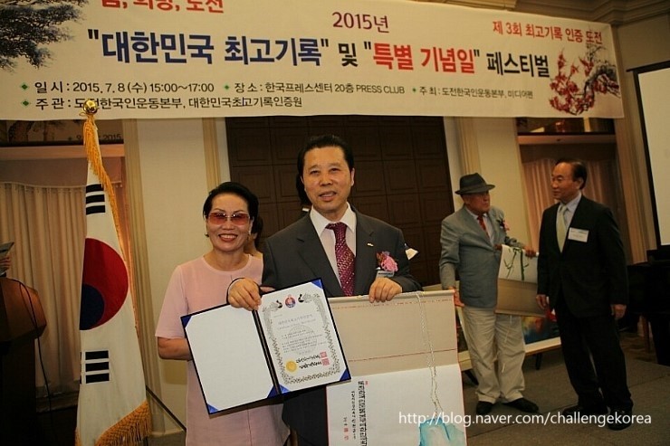 현대이용원 이미지