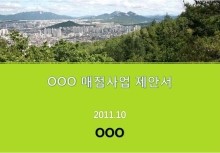 다나매점 이미지